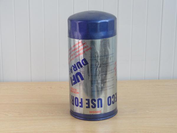 2992544 IVECO 依维柯 (1)